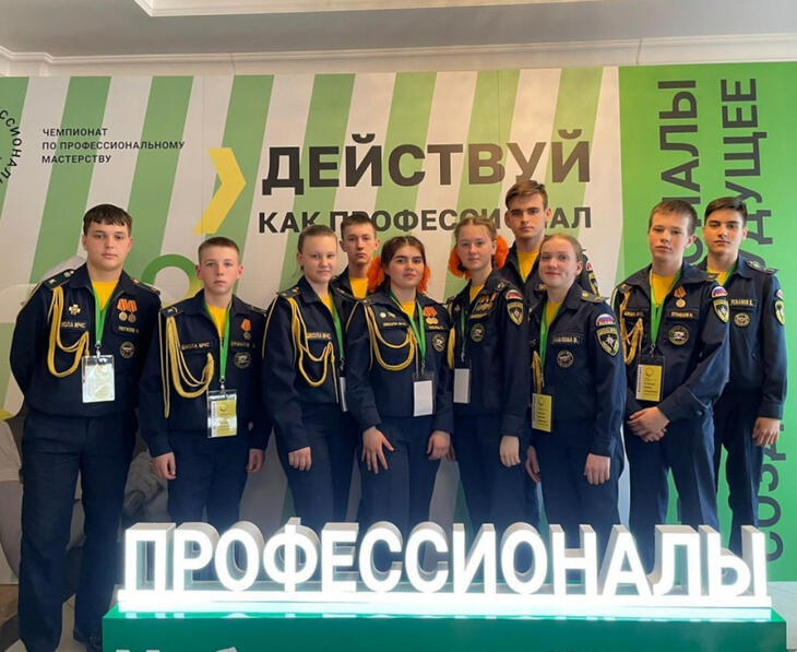 Хабаровский край примет участников отборочного этапа Всероссийского чемпионата 